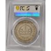 AUSTRALIA 1938 . CROWN . PCGS AU53